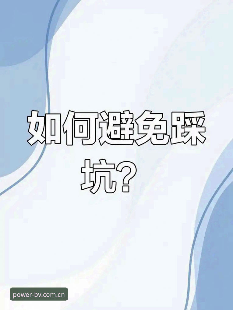 6句大实话治好“裁判焦虑症”：从马宁世界杯心得里挖出的观赛避坑指南